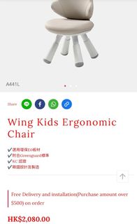 （分類：）位於 。 由 miss.achoo 提交（商品編號 1414774046，圖片 1）。簡介： 。
