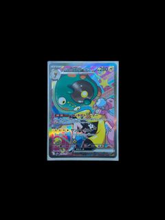(Category: ) located in . Submitted by kneemai (Listing ID 1414464893, Image 1). Description: .