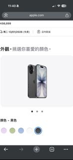 （分類：）位於 。 由 kpppps 提交（商品編號 1414795416，圖片 1）。簡介： 。
