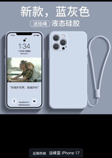 （分類：）位於 。 由 HKgers22 提交（商品編號 1414710503，圖片 1）。簡介： 。