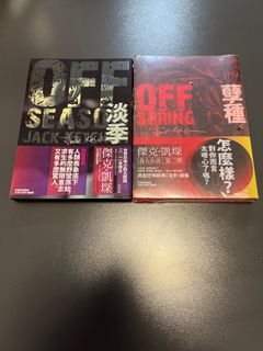 （分類：）位於 。 由 ansonishida 提交（商品編號 1414780521，圖片 1）。簡介： 。