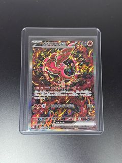 (Category: ) located in . Submitted by pokelax_tcg (Listing ID 1414764759, Image 1). Description: .