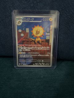 (Category: ) located in . Submitted by poke-man (Listing ID 1414636933, Image 1). Description: .
