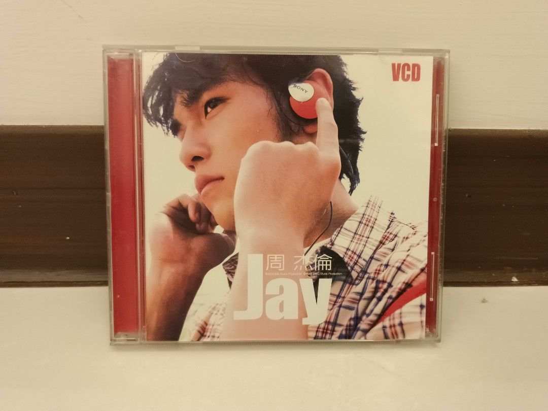周杰倫(Jay)-首張同名專輯VCD, 書籍、休閒與玩具, 樂器、音樂相關, CD