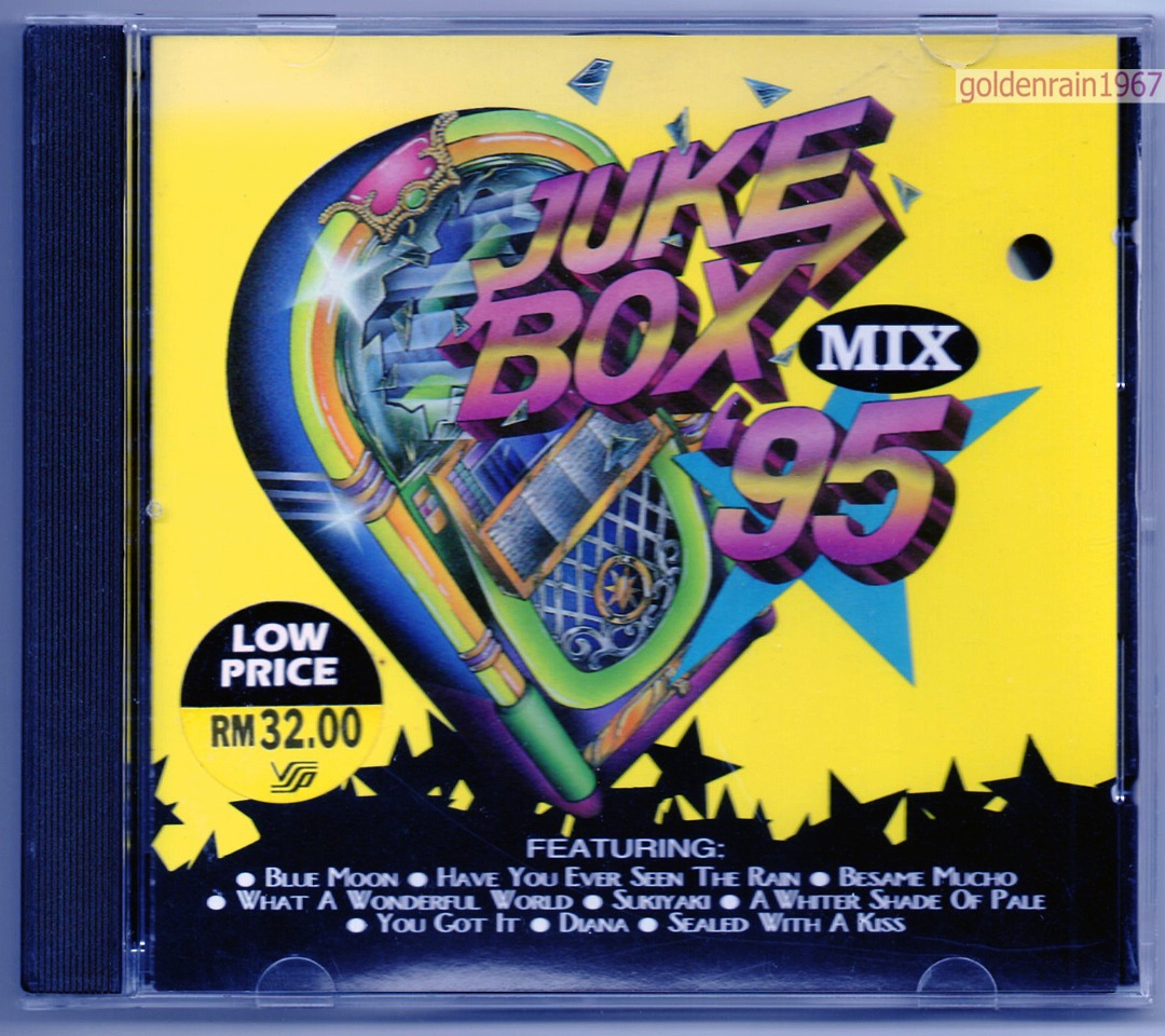 JUKE BOX MIX '95 - Blue Moon / Sukiyaki / Sealed with a Kiss VMP/VSP ...
