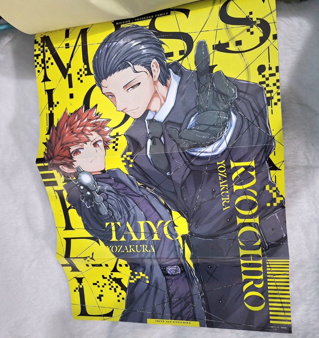 Jump Giga Autumn 2024 (Category: Comics & Manga) located in Manila. Submitted by aneyon (Listing ID 1414799149, Image 3). Description: Jump Giga Autumn 2024 inclusions: - double-sided posters ( My Hero Academia + BLEACH + Jujitsu Kaisen Poster, at the back Blue Box) (Mission: Yozakura family poster ) -Mission: Yozakura family Character Motif Sticker -magazine itself -brand new, as is, wysiwyg -no haikyu acrylic panel and clear cut-outs -rfs: only