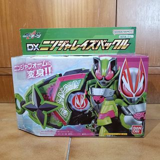 (Category: ) located in . Submitted by dw_313 (Listing ID 1414698663, Image 1). Description: .