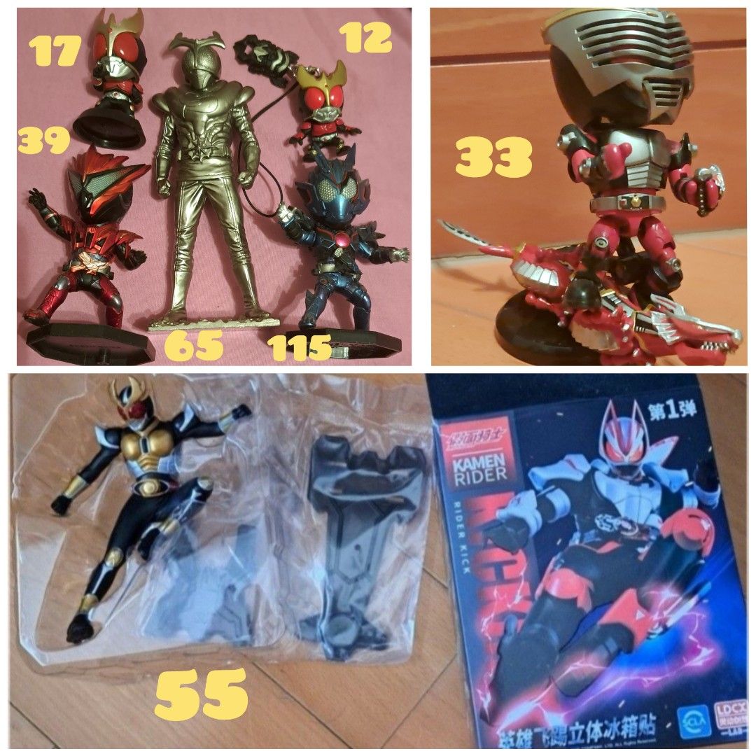 Agito Rider Kick Kamen rider 幪面超人, Masked rider仮面騎士, 拉打, 假面騎士Agito rider kick 正版Toei東映中國 ...