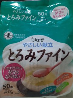 （分類：）位於 。 由 yukbo 提交（商品編號 1414792170，圖片 1）。簡介： 。
