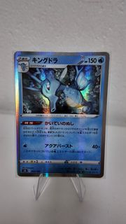 (Category: ) located in . Submitted by rareshinetcg (Listing ID 1414729398, Image 1). Description: .
