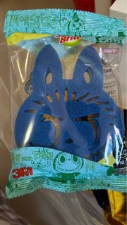 （分類：）位於 。 由 piggerpig 提交（商品編號 1414675220，圖片 1）。簡介： 。