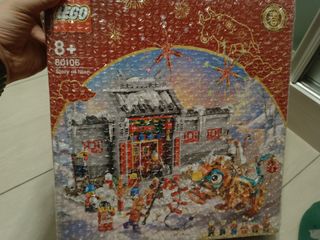 (Category: ) located in . Submitted by ccpaul54 (Listing ID 1414768328, Image 1). Description: .