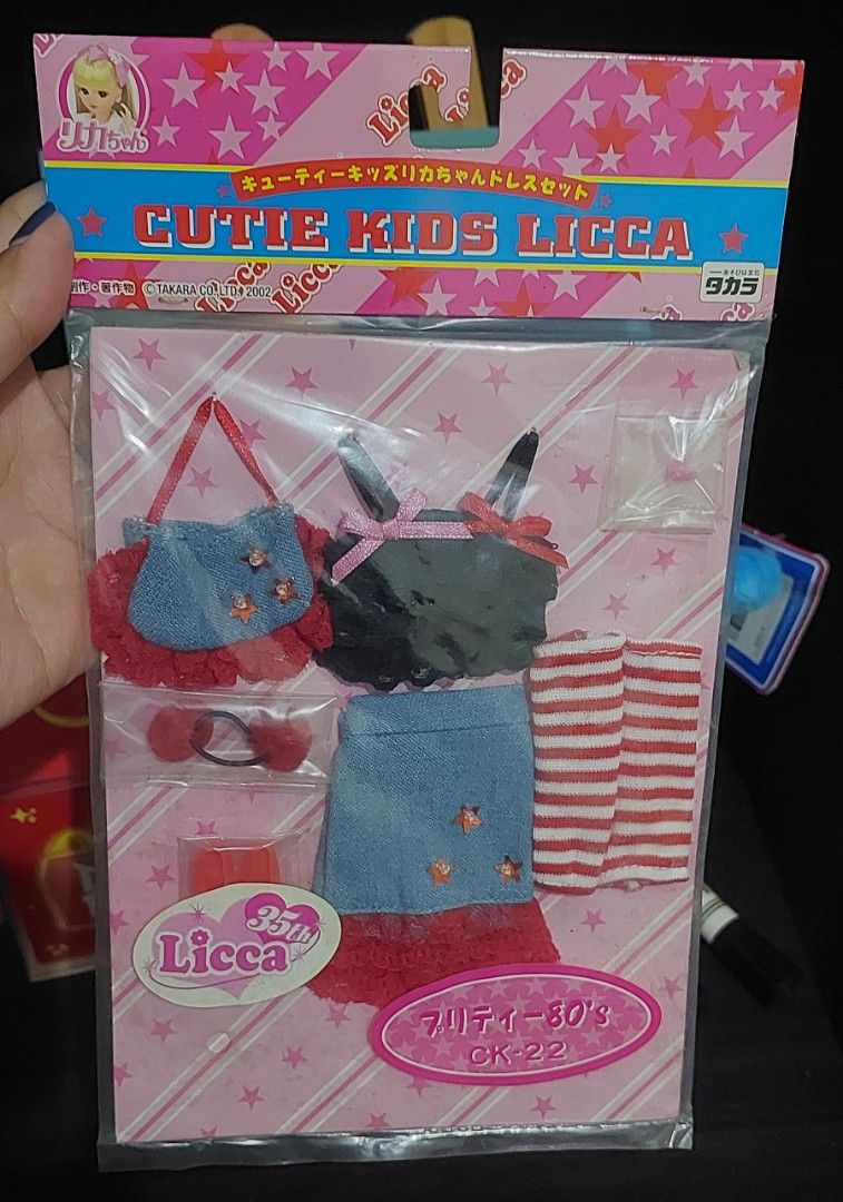 Licca chan Cutie Kids Clothes Set (Category: Babies & Kids Fashion) located in Cainta. Submitted by kat.cm (Listing ID 1414755406, Image 1). Description: 2002 Licca 35th Anniversary Cutie Kids Clothes Pack (unopened) Shipping fee will be shouldered by buyer Shipping via J&T Location: Cainta, Rizal.