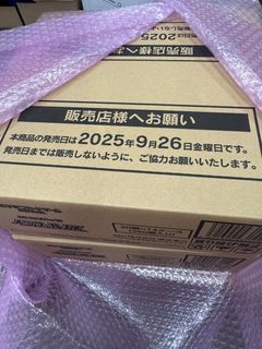 （分類：）位於 。 由 kolor1326 提交（商品編號 1414720744，圖片 1）。簡介： 。
