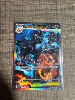 (Category: ) located in . Submitted by ivesaur (Listing ID 1414774781, Image 1). Description: .