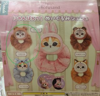 (Category: ) located in . Submitted by patricia.kkb (Listing ID 1412148600, Image 1). Description: .