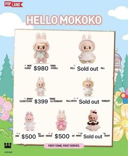 （分類：）位於 。 由 labubu_worldwide 提交（商品編號 1414656844，圖片 1）。簡介： 。