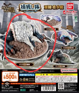 （分類：）位於 。 由 cyc135 提交（商品編號 1414776818，圖片 1）。簡介： 。