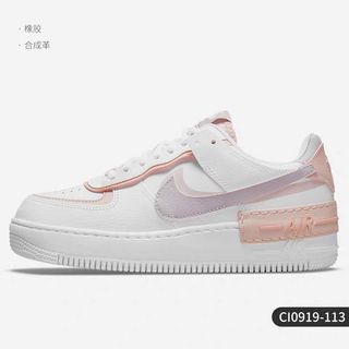 （分類：）位於 。 由 siuuufaa 提交（商品編號 1414740878，圖片 1）。簡介： 。