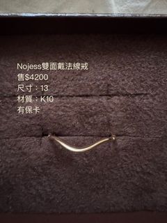由 ougdr (刊登 ID 1414735676，圖片 1) 提交，位於 的 (類別：)，說明：。