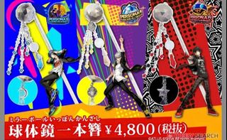 （分類：）位於 。 由 wozball_usagi 提交（商品編號 1414769436，圖片 1）。簡介： 。