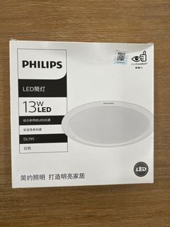 (Category: ) located in . Submitted by rchu16 (Listing ID 1414766802, Image 1). Description: .