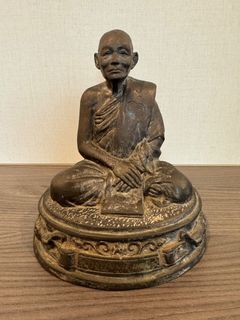 (Category: ) located in . Submitted by praikaew (Listing ID 1414698084, Image 1). Description: .