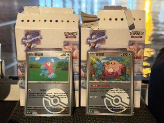 (Category: ) located in . Submitted by fiktom (Listing ID 1414797878, Image 1). Description: .