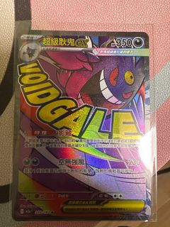 （分類：）位於 。 由 yayatafg 提交（商品編號 1414788534，圖片 1）。簡介： 。
