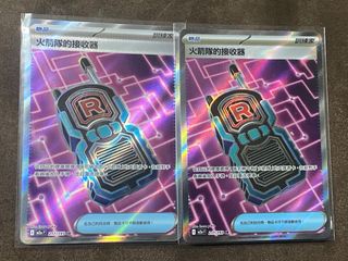 （分類：）位於 。 由 chingjaigg 提交（商品編號 1414769003，圖片 1）。簡介： 。