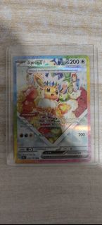 (Category: ) located in . Submitted by retrpk (Listing ID 1414771096, Image 1). Description: .