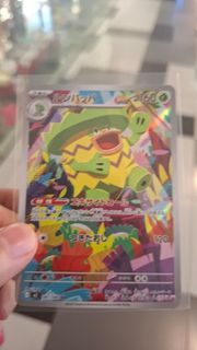 (Category: ) located in . Submitted by hectormah (Listing ID 1414750177, Image 1). Description: .