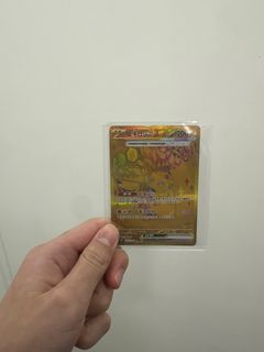 （分類：）位於 。 由 clslkh 提交（商品編號 1414707918，圖片 1）。簡介： 。