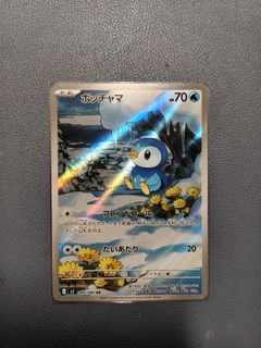 (Category: ) located in . Submitted by itsboruj (Listing ID 1414742271, Image 1). Description: .