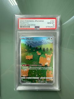 （分類：）位於 。 由 cccccc0.0.0. 提交（商品編號 1414685638，圖片 1）。簡介： 。