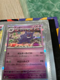 （分類：）位於 。 由 kizleo 提交（商品編號 1414696830，圖片 1）。簡介： 。
