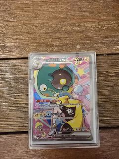 （分類：）位於 。 由 cherryyyuu 提交（商品編號 1414795153，圖片 1）。簡介： 。
