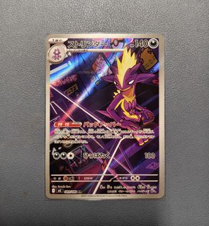 (Category: ) located in . Submitted by itsboruj (Listing ID 1414748187, Image 1). Description: .