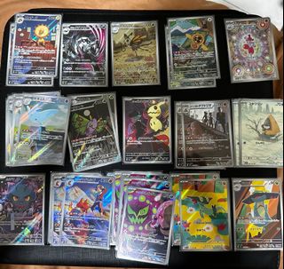 (Category: ) located in . Submitted by bosco3344 (Listing ID 1414792095, Image 1). Description: .