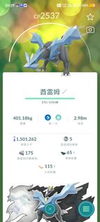 （分類：）位於 。 由 spirits.adan 提交（商品編號 1414759020，圖片 1）。簡介： 。