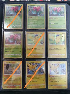 (Category: ) located in . Submitted by weiquan57 (Listing ID 1413206993, Image 1). Description: .