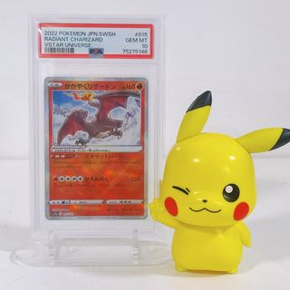 (Category: ) located in . Submitted by haocards (Listing ID 1414699813, Image 1). Description: .