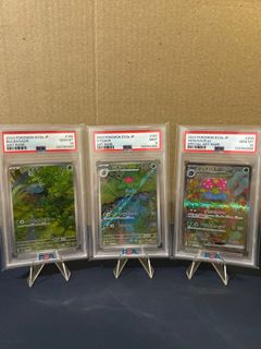 (Category: ) located in . Submitted by ABrokeCollector (Listing ID 1414755390, Image 1). Description: .