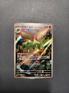 (Category: ) located in . Submitted by itsboruj (Listing ID 1414738347, Image 1). Description: .