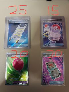（分類：）位於 。 由 figuresales000 提交（商品編號 1414748420，圖片 1）。簡介： 。