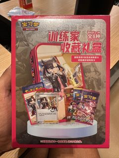(Category: ) located in . Submitted by lelonglelong987 (Listing ID 1414768361, Image 1). Description: .