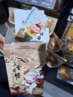 （分類：）位於 。 由 usagibbb 提交（商品編號 1414709360，圖片 1）。簡介： 。