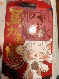 （分類：）位於 。 由 timsaac 提交（商品編號 1414784240，圖片 1）。簡介： 。