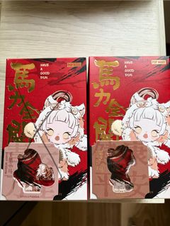 （分類：）位於 。 由 joannehungl 提交（商品編號 1414621188，圖片 1）。簡介： 。