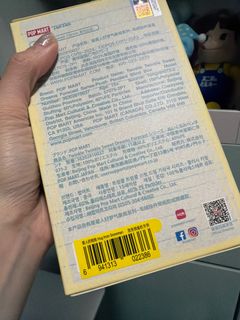 (Category: ) located in . Submitted by nice2meetuni (Listing ID 1414723824, Image 1). Description: .